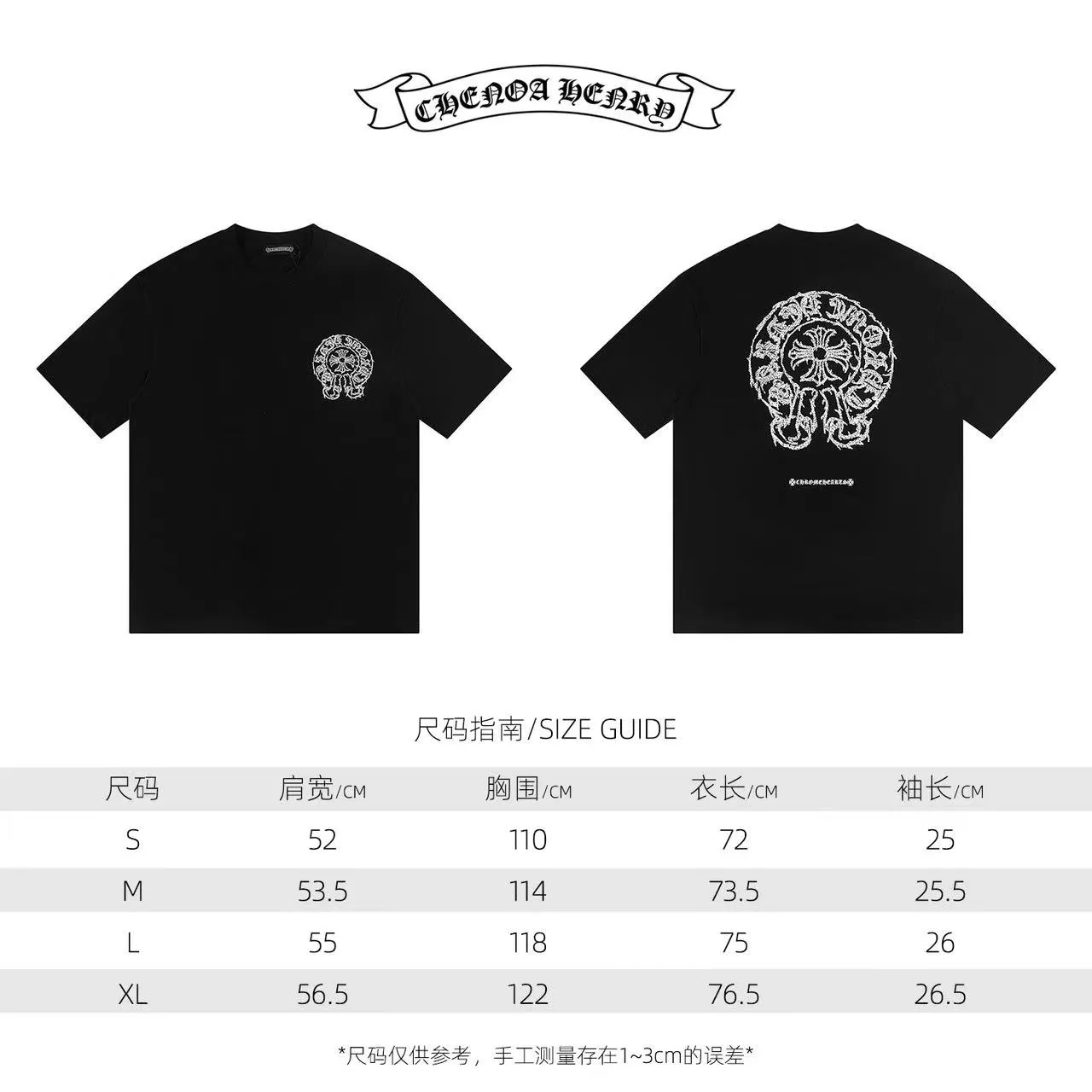 🅿️146) Style: 2025 new Croix Heart short-sleeved T-shirt Material: High version 300g double yarn combed cotton Size: S～XL Color: Black Style number: Z013